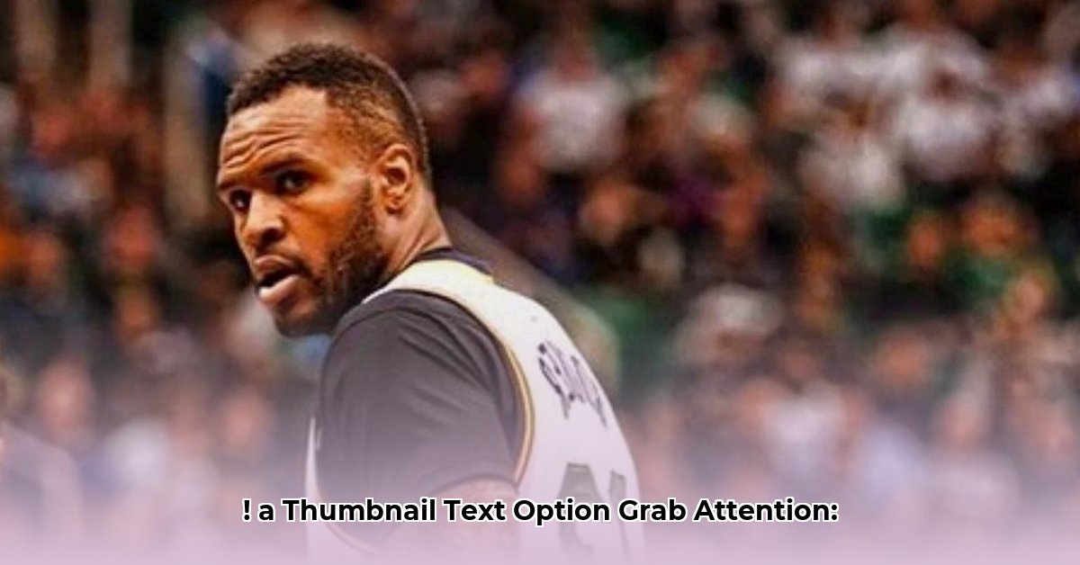 trevor-booker-net-worth